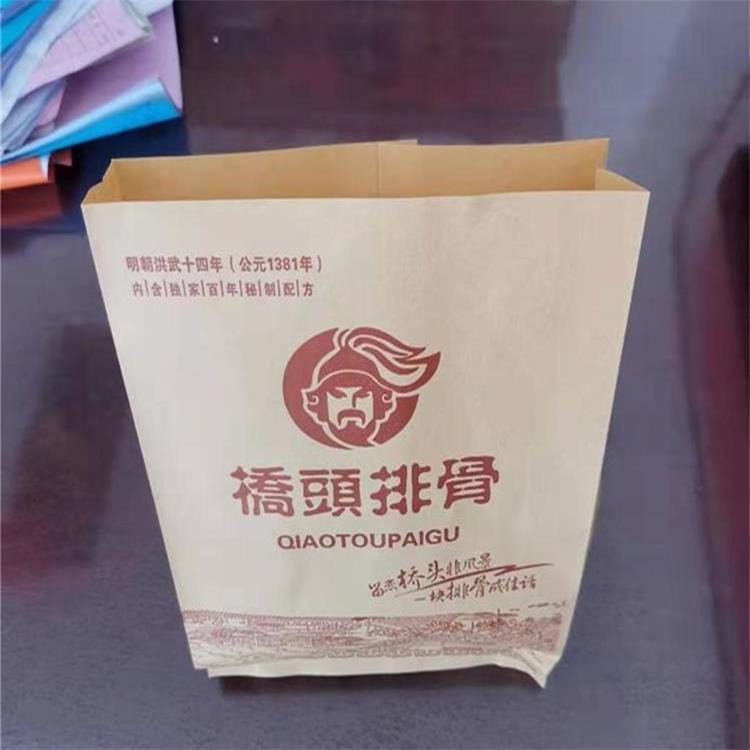 宇昇定制 桥头排骨打包袋 一次性食品淋膜防油纸袋 炸鸡小吃袋欢迎订购