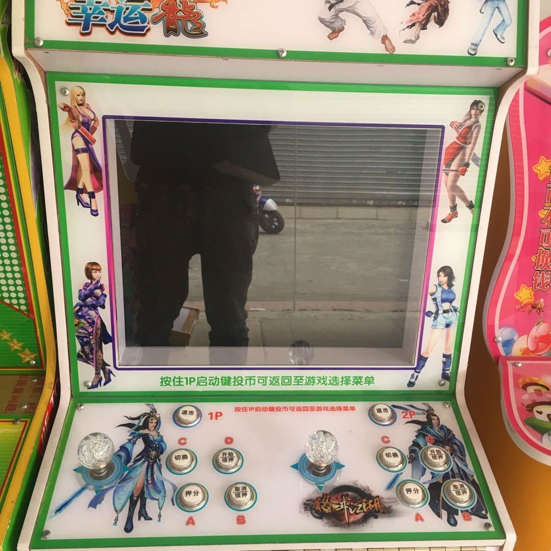 西浦动漫 供应街头争霸游戏机 北京电玩城格斗街机报价图片