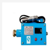 矿用本安型红外温度传感器 有煤安证 型号:ST15-GWH100库号：M267804