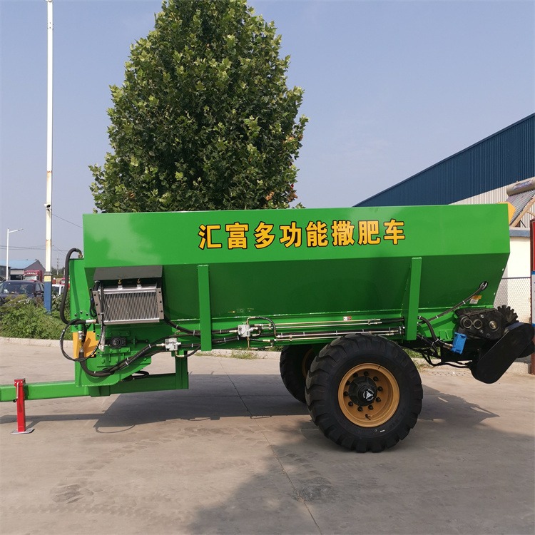 黑河撒肥机厂家 复合肥撒肥车 牵引式大型牛粪抛粪机器 汇荣2FGH-8JA