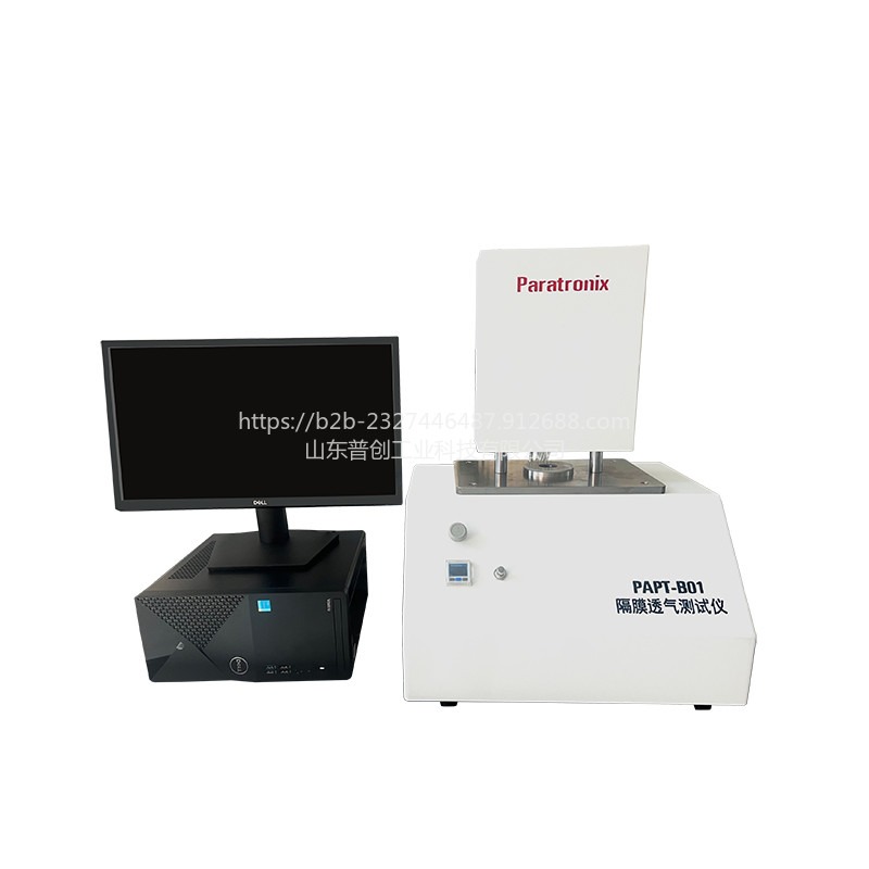 碳纸透气度测试仪PAPT-B01王研式透气性测定仪普创科技图片