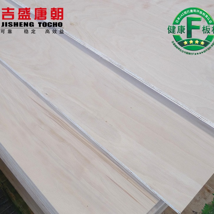 吉盛唐朝 加长3.66米家具胶合板 表面平整光滑可贴木皮F4星标准榉木多层板 厂家批发图片