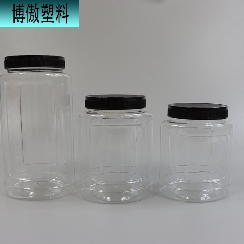 博傲 广口瓶塑料储物罐坚果花茶饼干儿童零食密封罐PET透明食品罐