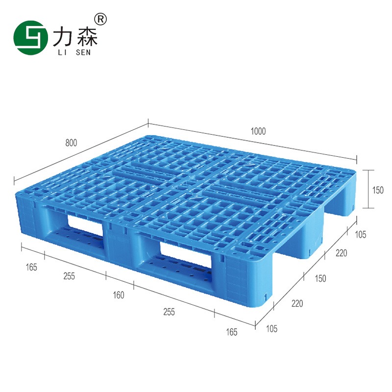 江苏力森1008川字塑料托盘-塑料卡板工业仓库塑料托盘厂家