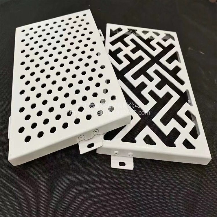 厂家生产锥形冲孔铝单板 不规则造型镂空铝板户外装饰