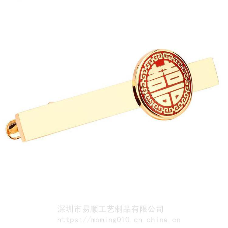 易顺 企业员工领带夹定制 纯铜领带夹定做 规格报价