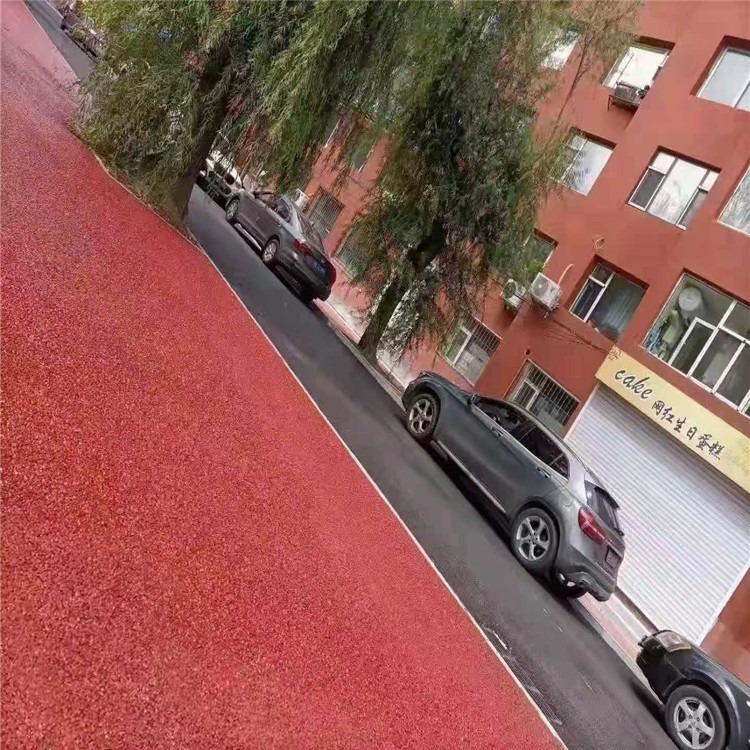 小区道路美化 沥青路面改红色路面喷涂 彩色喷涂施工 彩色路面施工 汇祥颜料
