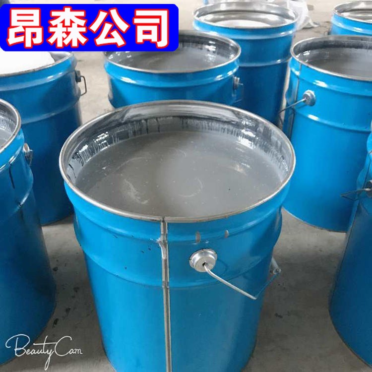杂化聚合结构层 APC杂化聚合物 碳化硅杂化聚合物涂料 一桶也批发