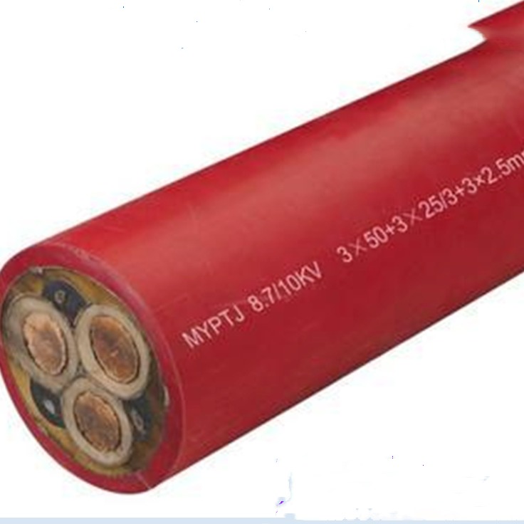 10KV矿用橡套电缆MYPTJ-矿用高压屏蔽监视电缆
