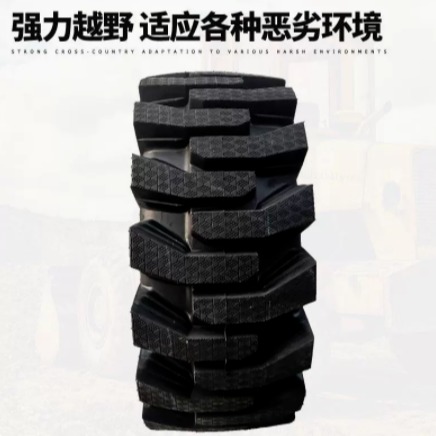 小装载机铲车配件轮胎实心胎20.5/70-16钢丝半实心胎16/70-20气图片