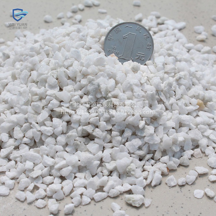北京卫源厂家生产供应天然石英砂滤料 规格齐全 精制石英砂滤料