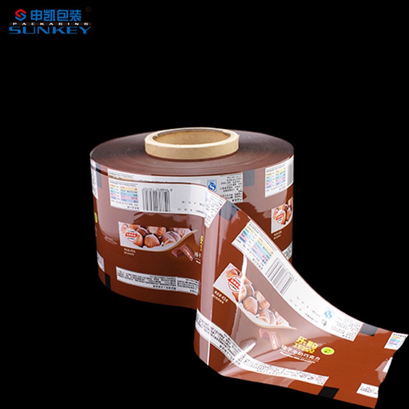 豌豆包装膜 彩印铝箔膜 食品包装膜 申凯包装图片