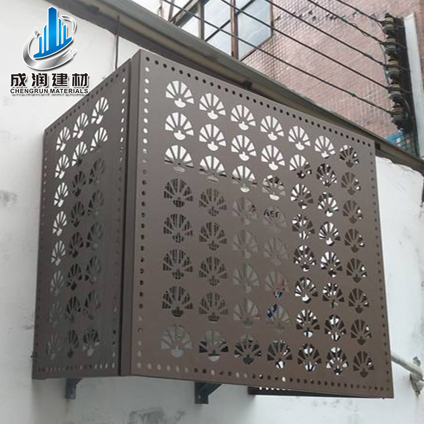 成润铝单板空调罩 冲孔铝合金空调外机框架 防雨防晒暖气铝百叶窗铝格栅