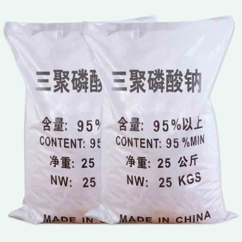 量大价优 贵州惠水三聚磷酸钠B11  高含量95%工业级洗涤剂品质保证