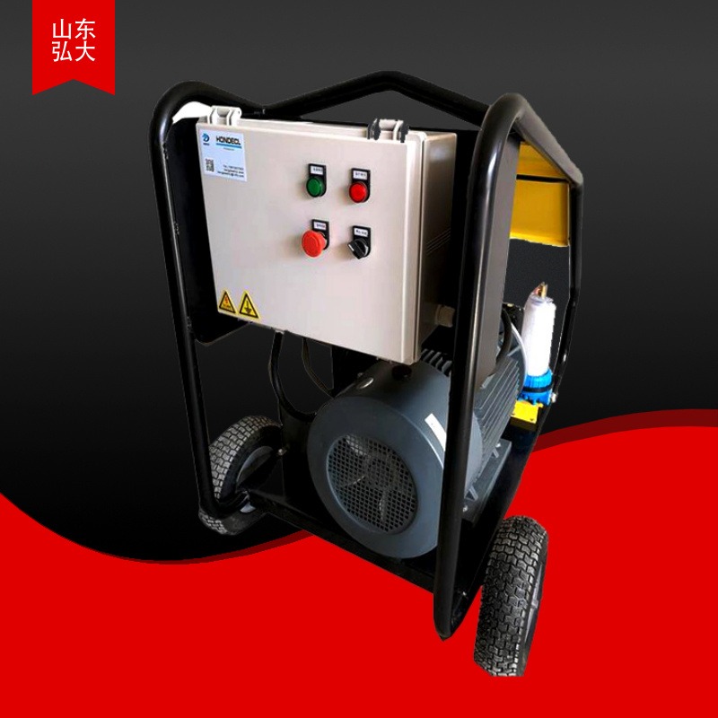 HD5022高压清洗机 进口AR500公斤泵头 工业超高压清洗机 性能稳定 弘大