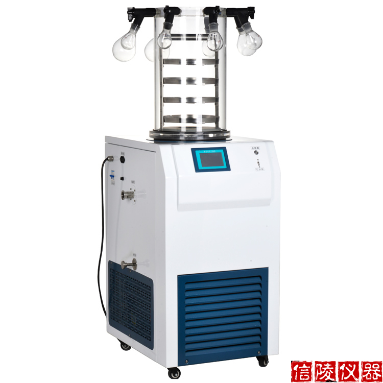 LGJ-12立式丝素蛋白实验型冷冻干燥机配真空泵