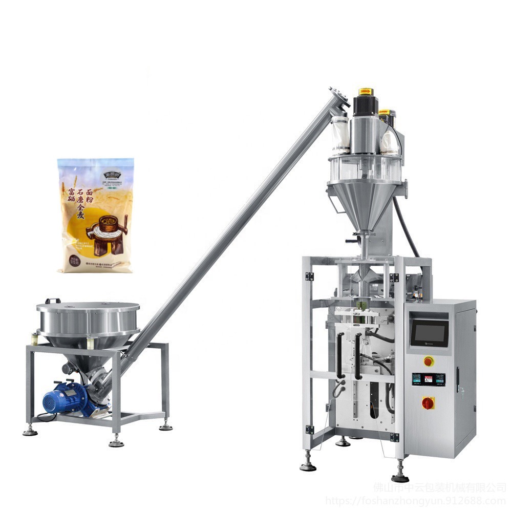 货源产地ZY-420型 高粱粉全自动灌装机 螺杆定量五谷粉剂包装机