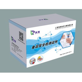 上海瑞鑫 食品安全快检试剂盒添加剂