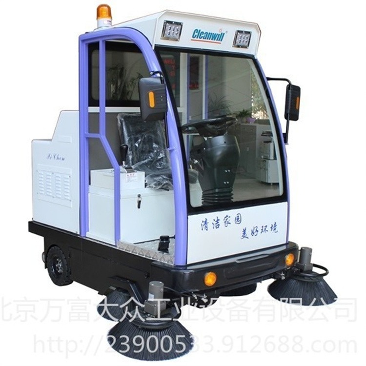 cleanwill/克力威SD2000QF-1驾驶式清扫车 北京 电动 自动 室外景点扫地车 酒店扫地机