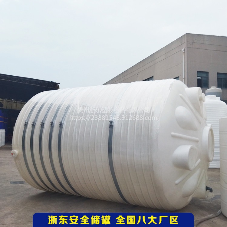 30吨圆形工地用桶 抗酸碱 可焊接PE法兰 建筑供水设备图片
