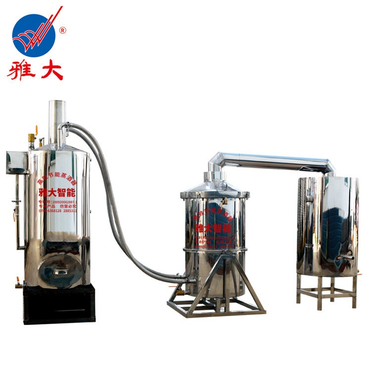 雅大 YD-100斤移动式翻转倒料酿酒设备 可用于粮食蒸煮 白酒酿造设备