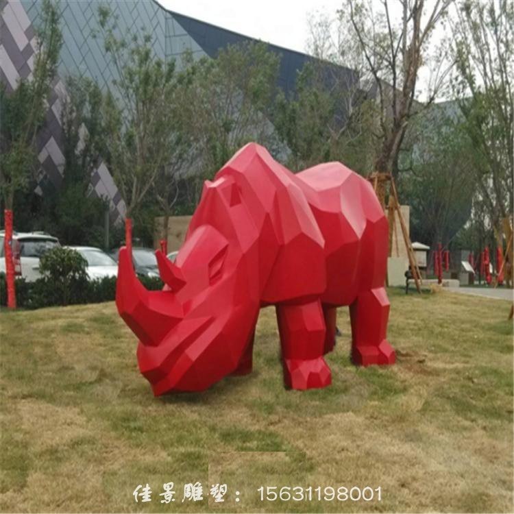 抽象犀牛雕塑不锈钢广场雕塑