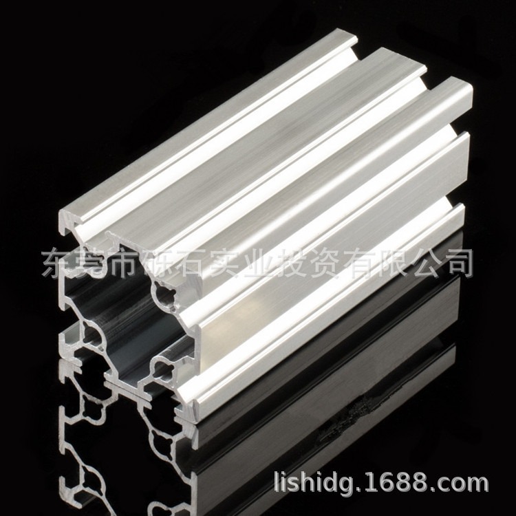 40系列工业铝型材LS6-4040G  铝合金材料 砾石 精加工铝 来图 开模定做