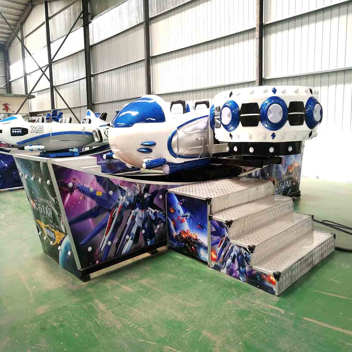 双排座宝马飞船游乐设备   户外雷霆战机参数  好玩的极速飞船游乐设备图片