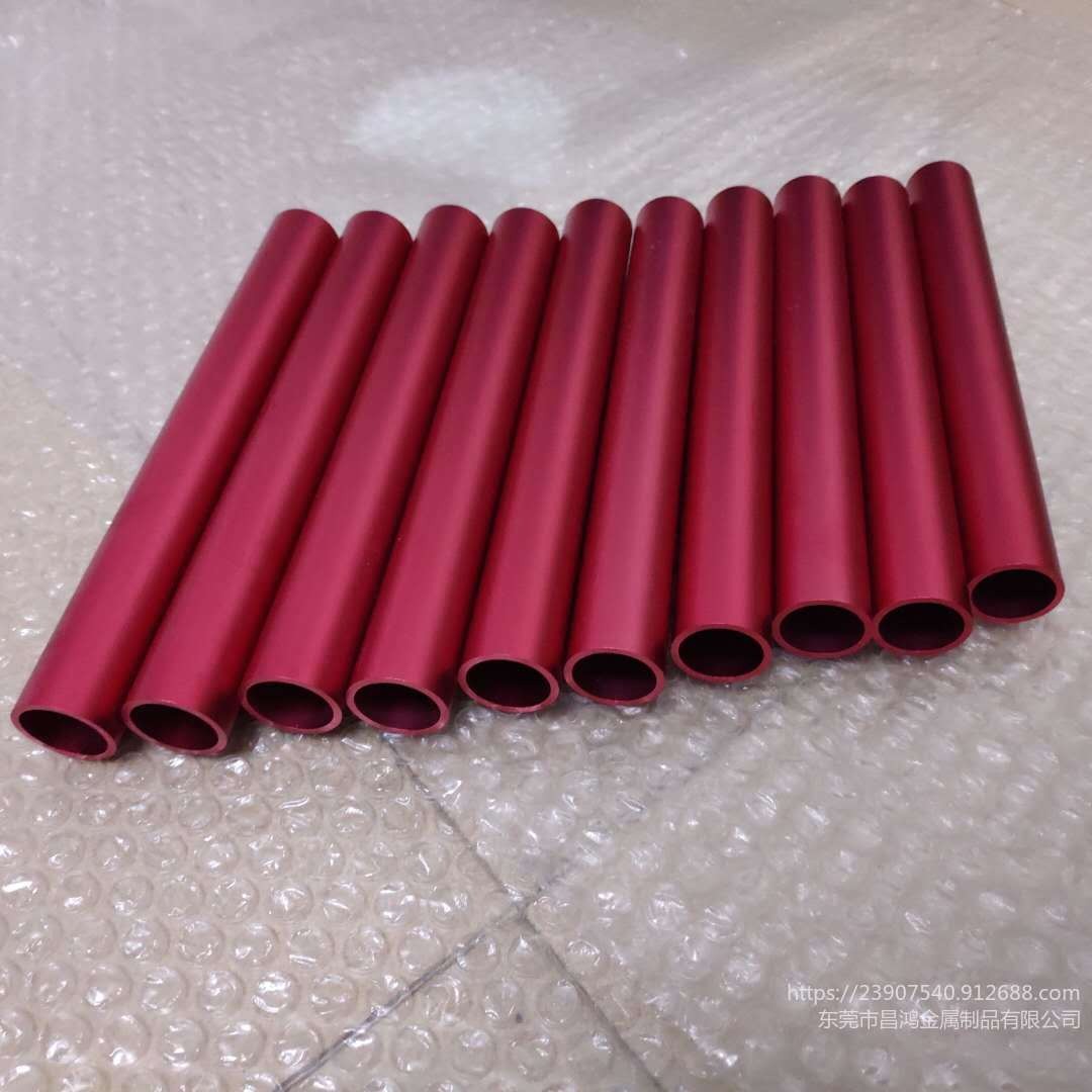 昌鸿6061/6063铝管空心铝合金管彩色阳极氧化铝合金毛细管异型管工艺图片