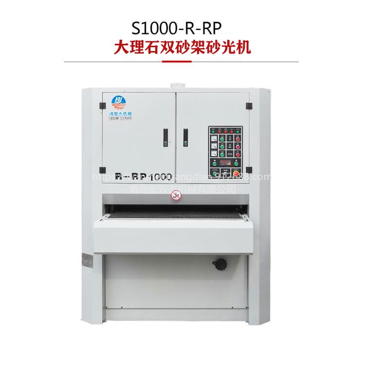 青岛工厂直销S1000R-C2气凝胶产品打磨机/隔热棉表面处理机/玻璃纤维隔热材料模板机/耐高温气凝胶隔热片打磨机