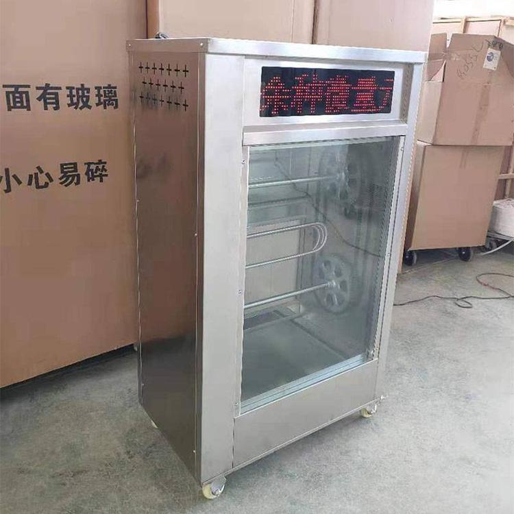 浩博烤红薯机商用立式128型电热供应 电热商用商用多功能烤箱图片