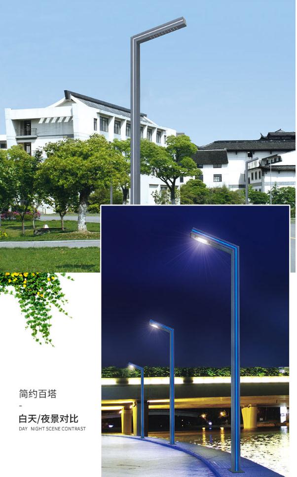 星泓照明厂家户外防水庭院灯太阳能路灯价格定制太阳能庭院灯