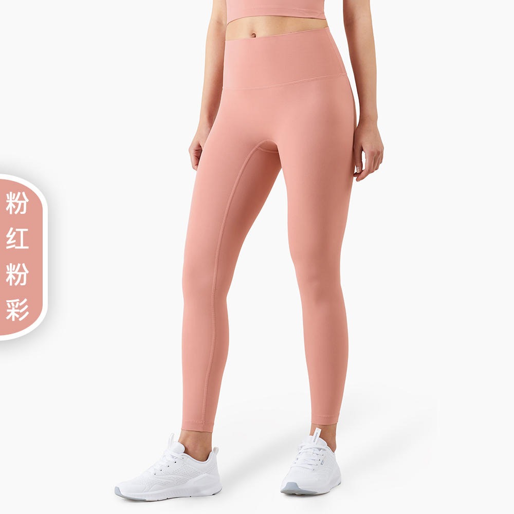 2021新款lulu健身裤女一片式裁剪裸感瑜伽裤提臀口袋九分裤健身服厂家CK1237图片