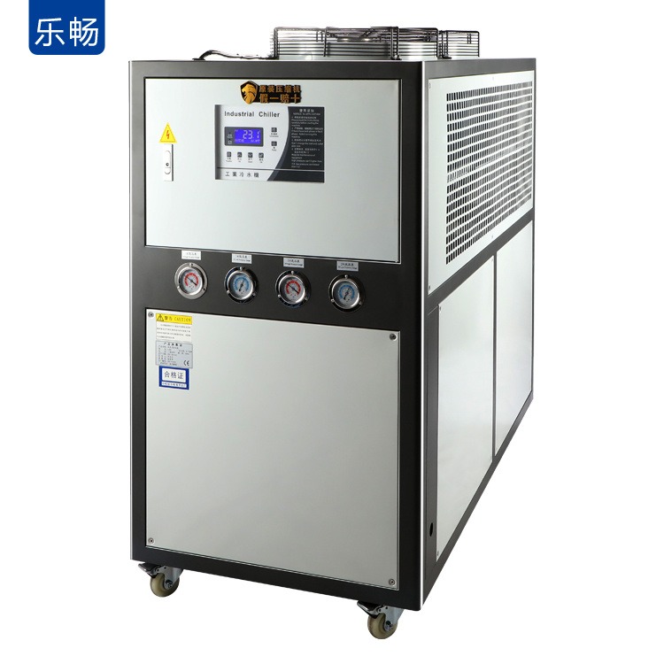 供应10p风冷式冷水机 10匹工业冰水机 电镀注塑制冷机设备小型模具冷却机