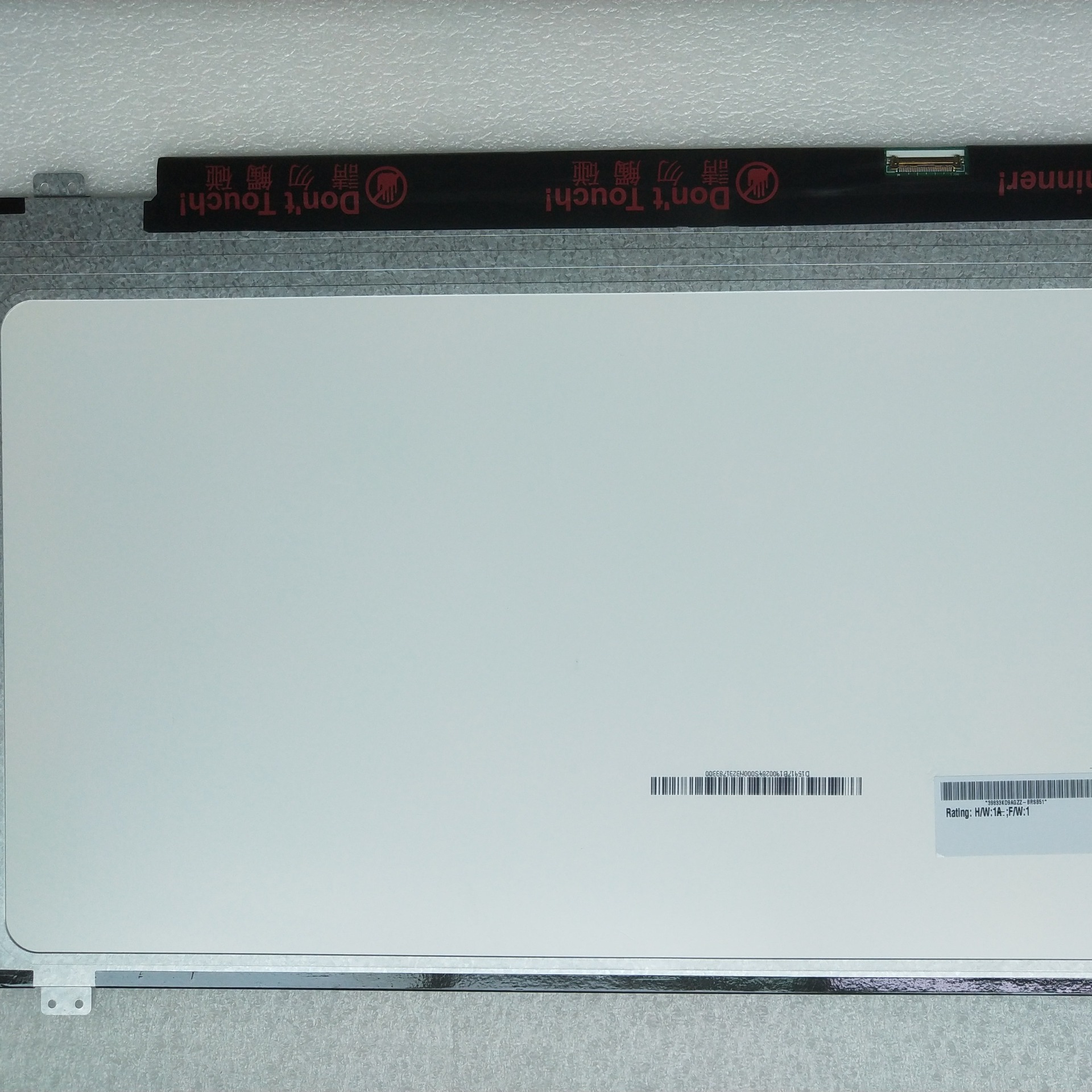 NT173WDM-N23 B173RTN03.0 液晶 显示 屏 屏幕