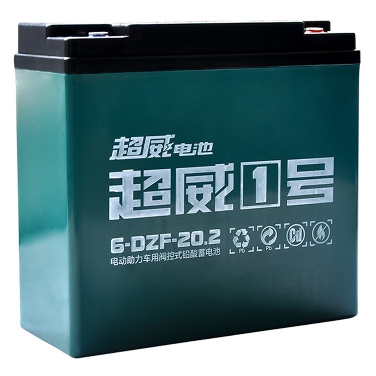 超威电池6-DZF-20.2 动力铅酸蓄电池12V20AH电动车 三轮车图片