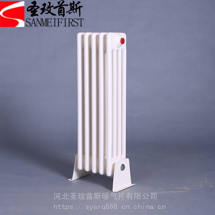 低碳钢散热器SCGGZY4-1.4/13-1.0钢4柱暖气片定制