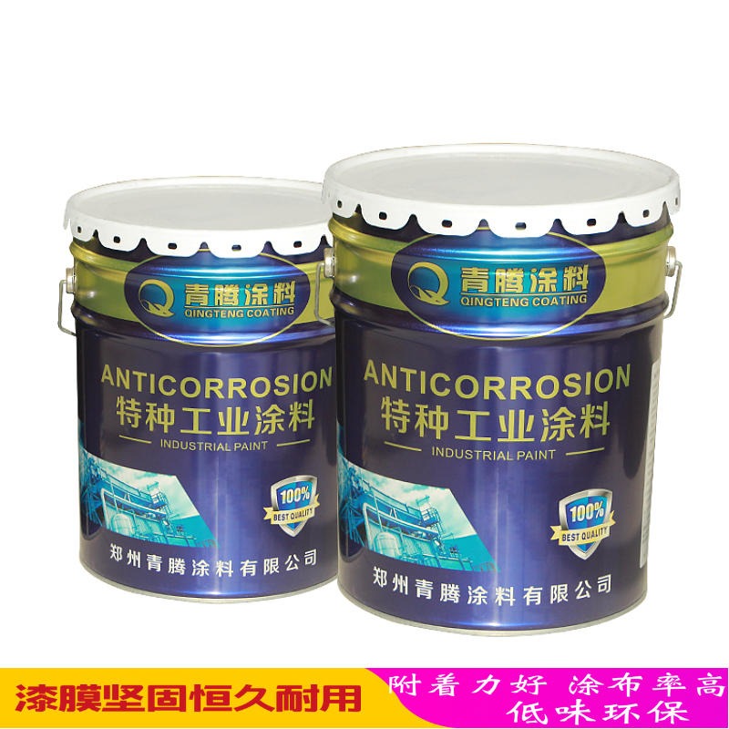 青腾醇酸油漆 钢构面漆 醇酸调和漆 郑州钢结构防锈漆