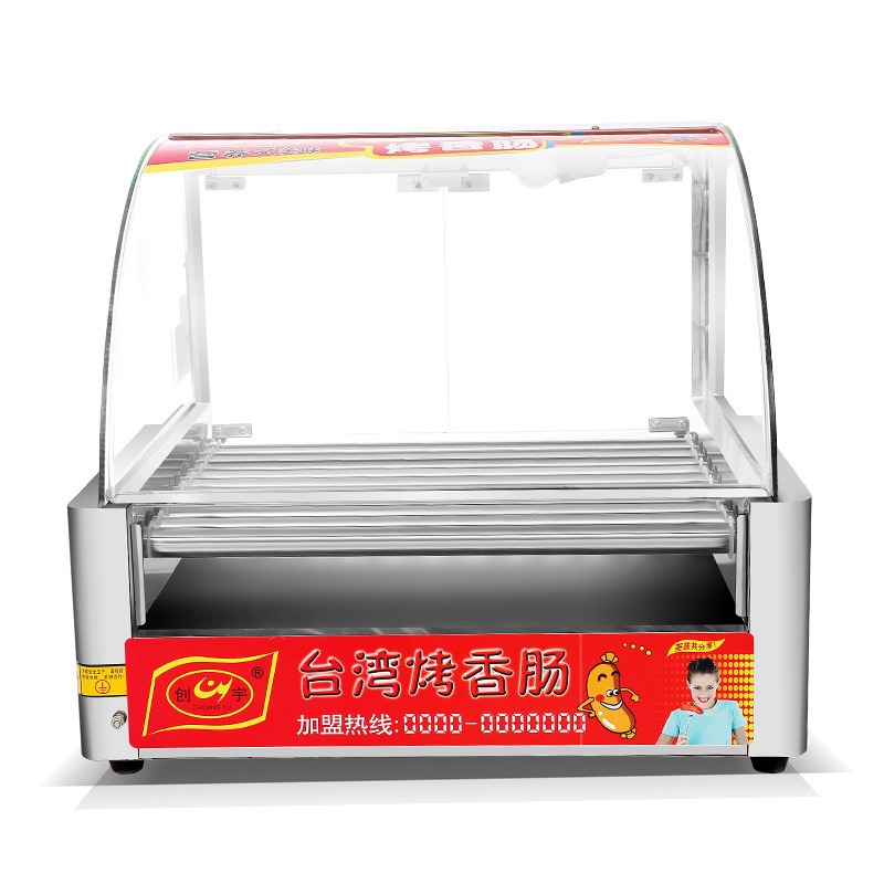 创宇CY-5烤肠机 商用台湾热狗机7管全自动烤火腿肠机 台式香肠机
