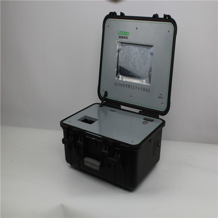 HJ1077-2019固定污染源油烟油雾的含油量检测仪LB-4100图片