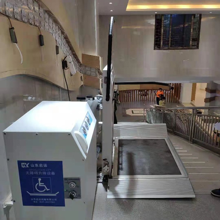 斜挂式升降机 轮椅坡道电梯生产 启运无障碍升降设备