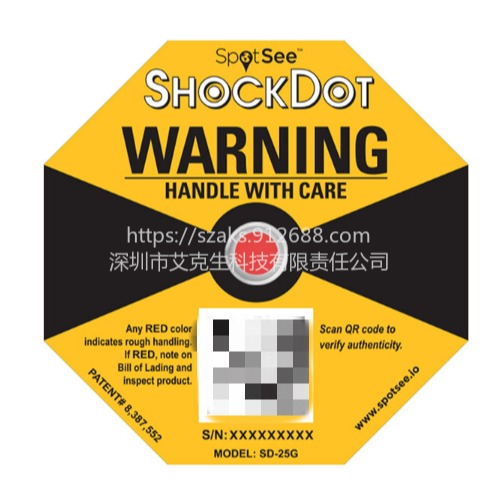 shockdot第三代防震标签美国进口可全方位监控货物情况25G黄色防震标签