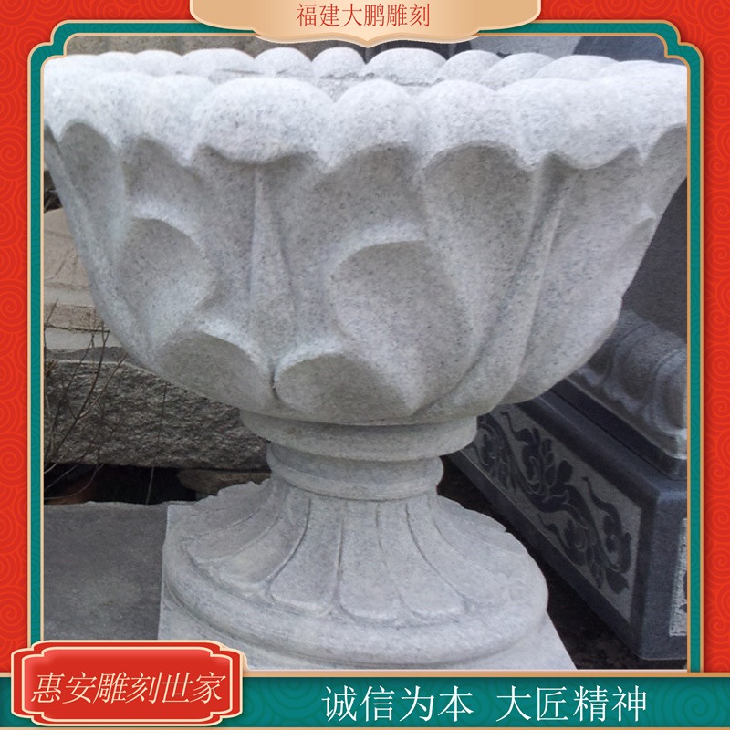 汉白玉石雕花盆 中欧式花钵 市政工程路边摆放石材养花缸