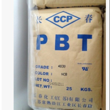 PBT 台湾长春 4830 阻燃V0 增强PBT 用于连接器、插座、汽机车零