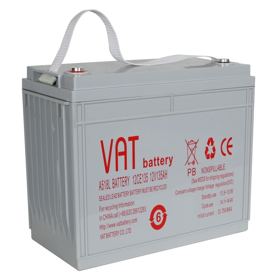 正品 VAT蓄电池12CE135威艾特铅酸电池12V135AH 太阳能电瓶 低压柜配套 报价