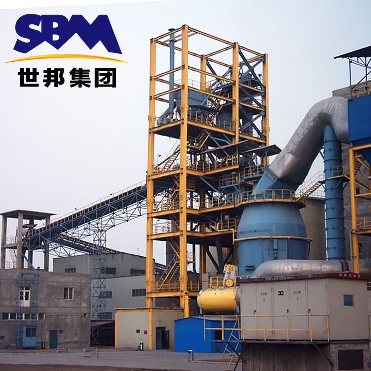 500吨铝矿石磨粉机现货供应 上海世邦钾长石立式磨粉机图片