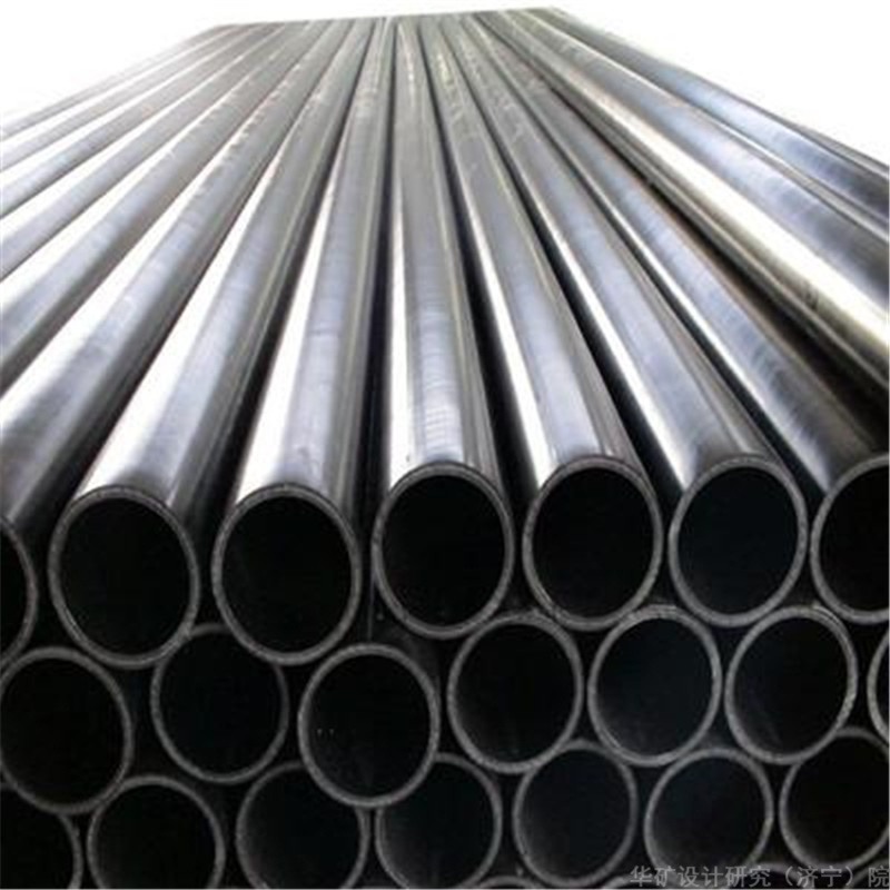 华矿生产钢丝网架复合管 矿用钢丝网架复合管 支持定制 钢丝网架复合管