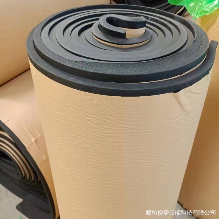 蒲城县 橡塑板 管道保温隔热自粘胶橡塑保温板 华美品牌产品