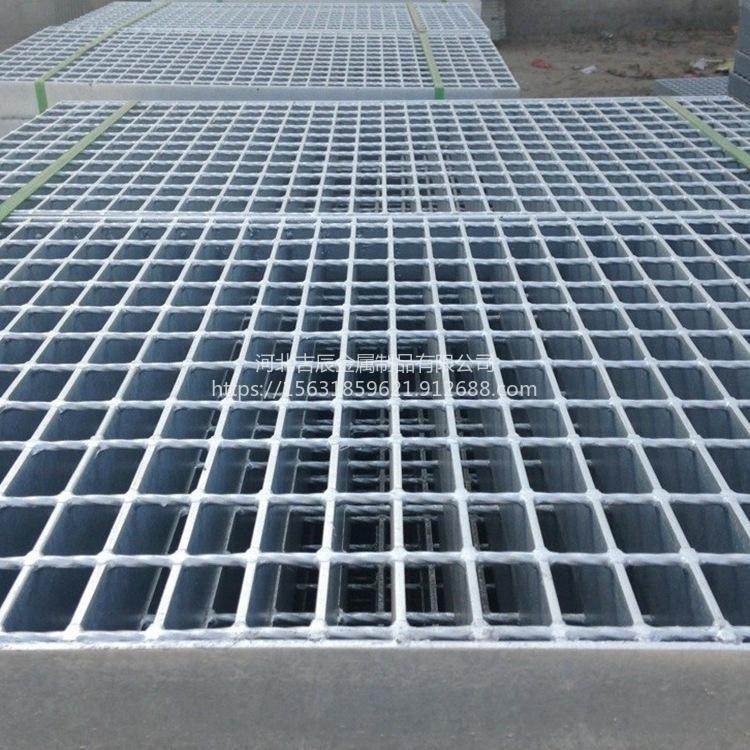 热镀锌钢格板 对插钢格板 钢格板生产厂家板河北吉辰
