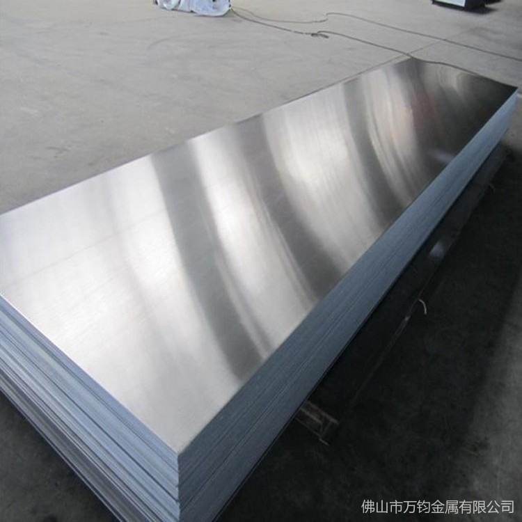 防锈防滑2024铝板生产厂家2024铝板现货供应批发可切割